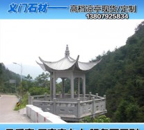 供應各種尺寸涼亭加工精品大理石亭子曲陽石雕特 供涼亭人造石批發
