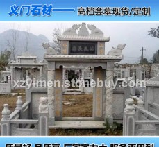 廠家銷(xiāo)售 各種規(guī)格石雕雕刻墓碑  高質(zhì)量墓碑  加工定做
