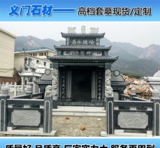 廠家訂做  批發(fā)各種墓碑  高端中式石墓碑  大量批發(fā)銷(xiāo)售