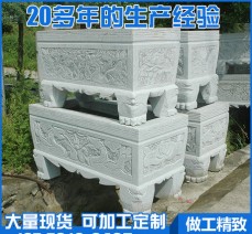 廠家大量供應石香爐 石爐定制 廟宇仿古建筑宗祠墓地擺放石雕香爐