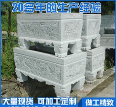 廠家大量供應(yīng)石香爐 石爐定制 廟宇仿古建筑宗祠墓地?cái)[放石雕香爐