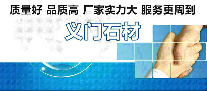 義門(mén)1.jpg